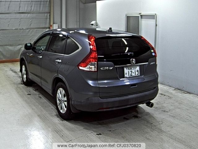 honda cr-v 2012 -HONDA 【和泉 333そ1219】--CR-V RM4-1002981---HONDA 【和泉 333そ1219】--CR-V RM4-1002981- image 2