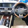 lexus gs 2020 -LEXUS--Lexus GS DAA-AWL10--AWL10-7006913---LEXUS--Lexus GS DAA-AWL10--AWL10-7006913- image 8