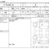 toyota pixis-epoch 2014 -TOYOTA 【三重 591ﾎ 1】--Pixis Epoch DBA-LA300A--LA300A-1022632---TOYOTA 【三重 591ﾎ 1】--Pixis Epoch DBA-LA300A--LA300A-1022632- image 3