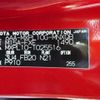 toyota sienta 2023 CFJ1614209 image 9