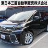 toyota vellfire 2017 quick_quick_DBA-AGH35W_AGH35-0023447 image 1