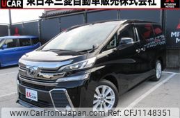 toyota vellfire 2017 quick_quick_DBA-AGH35W_AGH35-0023447