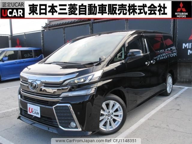 toyota vellfire 2017 quick_quick_DBA-AGH35W_AGH35-0023447 image 1