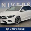 mercedes-benz b-class 2020 quick_quick_247012_W1K2470122J128258 image 1