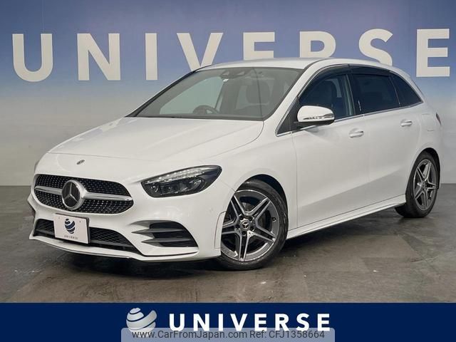 mercedes-benz b-class 2020 quick_quick_247012_W1K2470122J128258 image 1