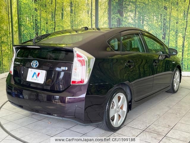 toyota prius 2012 CFJ1599188 image 2
