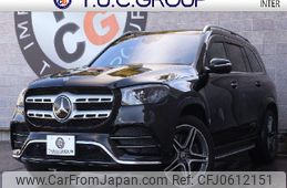 mercedes-benz gls-class 2022 -MERCEDES-BENZ--Benz GLS 4AA-167986--W1N1679861A151739---MERCEDES-BENZ--Benz GLS 4AA-167986--W1N1679861A151739-