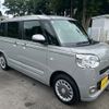 daihatsu move-canbus 2024 CFJ1554836 image 2