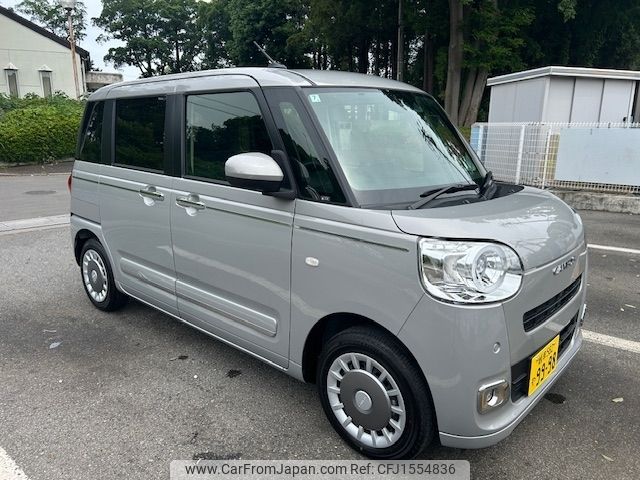 daihatsu move-canbus 2024 CFJ1554836 image 2