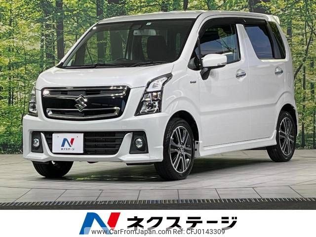 suzuki wagon-r 2017 -SUZUKI--Wagon R DAA-MH55S--MH55S-900592---SUZUKI--Wagon R DAA-MH55S--MH55S-900592- image 1