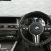 bmw m5 2017 CFJ1644385 image 11