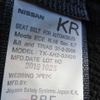 nissan note 2015 504749-RAOID:13417 image 26
