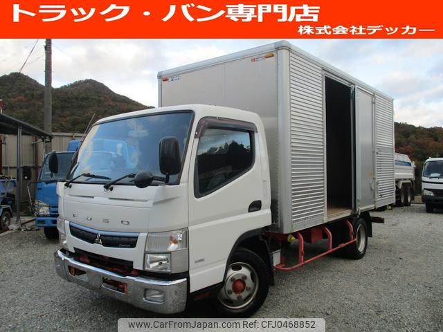 mitsubishi-fuso canter 2017 GOO_NET_EXCHANGE_0707574A30241116W001 image 1