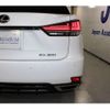 lexus rx 2020 CFJ1796025 image 31