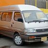 toyota hiace-wagon 1994 -TOYOTA--Hiace Wagon KZH120G--KZH120-1000517---TOYOTA--Hiace Wagon KZH120G--KZH120-1000517- image 5