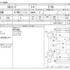 toyota alphard 2021 -TOYOTA--Alphard 3BA-AGH30W--AGH30-0390417---TOYOTA--Alphard 3BA-AGH30W--AGH30-0390417- image 3