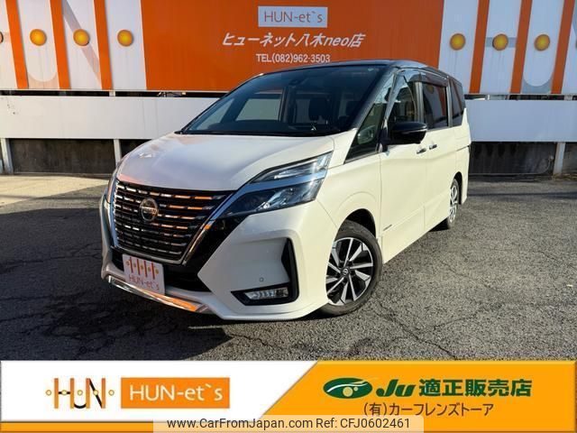 nissan serena 2021 quick_quick_GFC27_GFC27-226441 image 1