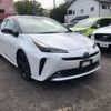 toyota prius 2021 -TOYOTA--Prius 6AA-ZVW51--ZVW51-6207452---TOYOTA--Prius 6AA-ZVW51--ZVW51-6207452- image 1