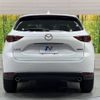 mazda cx-5 2021 -MAZDA--CX-5 3DA-KF2P--KF2P-451533---MAZDA--CX-5 3DA-KF2P--KF2P-451533- image 15