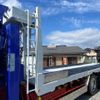 mitsubishi-fuso super-great 1997 CFJ1754369 image 47