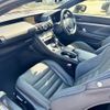 lexus rc 2021 CFJ1665183 image 12