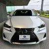 lexus is 2019 -LEXUS--Lexus IS DBA-ASE30--ASE30-0006138---LEXUS--Lexus IS DBA-ASE30--ASE30-0006138- image 4