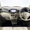 suzuki spacia 2014 CMATCH_U00048864212 image 9
