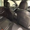 mercedes-benz c-class-station-wagon 2015 CFJ1679414 image 22