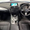 bmw 1-series 2016 -BMW--BMW 1 Series DBA-1A16--WBA1U72090P811072---BMW--BMW 1 Series DBA-1A16--WBA1U72090P811072- image 2