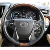 toyota alphard 2015 CFJ1708249 image 17