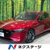 mazda mazda3 2019 -MAZDA--MAZDA3 3DA-BP8P--BP8P-102550---MAZDA--MAZDA3 3DA-BP8P--BP8P-102550- image 1