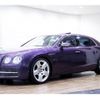 bentley continental-flying-spur 2014 quick_quick_ABA-BECVA_SCBEA53W4EC095736 image 1