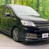 nissan serena 2013 -NISSAN--Serena DAA-HC26--HC26-087228---NISSAN--Serena DAA-HC26--HC26-087228- image 18