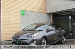 toyota prius 2016 -TOYOTA--Prius DAA-ZVW51--ZVW51-6031999---TOYOTA--Prius DAA-ZVW51--ZVW51-6031999-