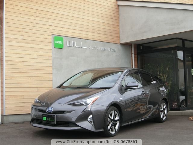 toyota prius 2016 -TOYOTA--Prius DAA-ZVW51--ZVW51-6031999---TOYOTA--Prius DAA-ZVW51--ZVW51-6031999- image 1