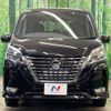 nissan serena 2019 -NISSAN--Serena DAA-GFC27--GFC27-185432---NISSAN--Serena DAA-GFC27--GFC27-185432- image 15