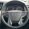 toyota alphard 2021 -TOYOTA--Alphard 3BA-AGH30W--AGH30-9033627---TOYOTA--Alphard 3BA-AGH30W--AGH30-9033627- image 14
