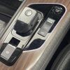 nissan aura 2022 -NISSAN--AURA 6AA-FE13--FE13-211814---NISSAN--AURA 6AA-FE13--FE13-211814- image 13