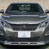 peugeot 5008 2017 -PEUGEOT--Peugeot 5008 LDA-P87AH01--VF3MJAHWWHL041598---PEUGEOT--Peugeot 5008 LDA-P87AH01--VF3MJAHWWHL041598- image 13