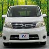 nissan serena 2010 -NISSAN--Serena DBA-CC25--CC25-378620---NISSAN--Serena DBA-CC25--CC25-378620- image 16