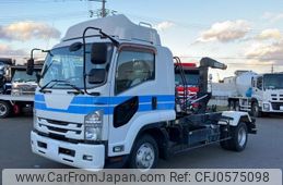 isuzu forward 2015 -ISUZU--Forward TKG-FRR90S2--FRR90-****170---ISUZU--Forward TKG-FRR90S2--FRR90-****170-