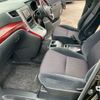 toyota vellfire 2008 TE5479 image 15