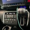 honda stepwagon 2017 CFJ1639403 image 21
