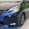 nissan serena 2022 -NISSAN--Serena 6AA-HFC27--HFC27-133775---NISSAN--Serena 6AA-HFC27--HFC27-133775- image 13