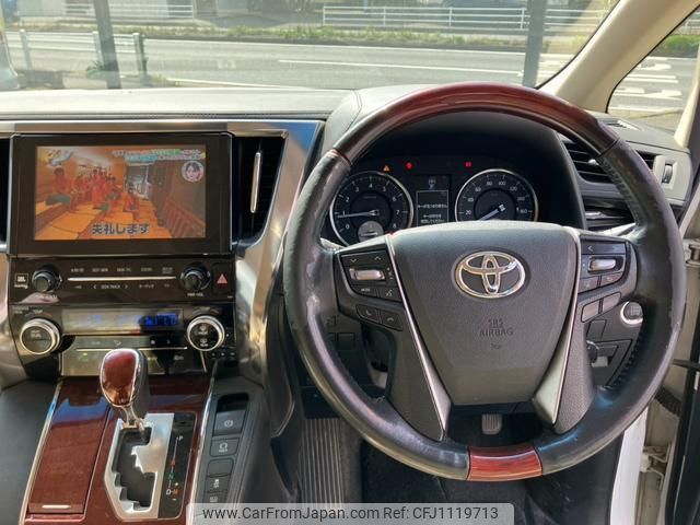 toyota alphard 2015 quick_quick_AGH30W_AGH30-0051387 image 2
