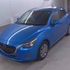 mazda demio 2015 CFJ1790338 image 4