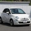 fiat 500 2022 -FIAT--Fiat 500 3BA-31209--ZFABF1B86NJG19178---FIAT--Fiat 500 3BA-31209--ZFABF1B86NJG19178- image 9