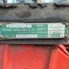 nissan diesel-ud-quon 2015 -NISSAN--Quon QPG-GK5XA--GK5XA-**472---NISSAN--Quon QPG-GK5XA--GK5XA-**472- image 7