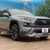 toyota rav4 2020 quick_quick_MXAA54_MXAA54-5008743 image 17