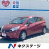 nissan note 2014 CFJ1789363 image 1